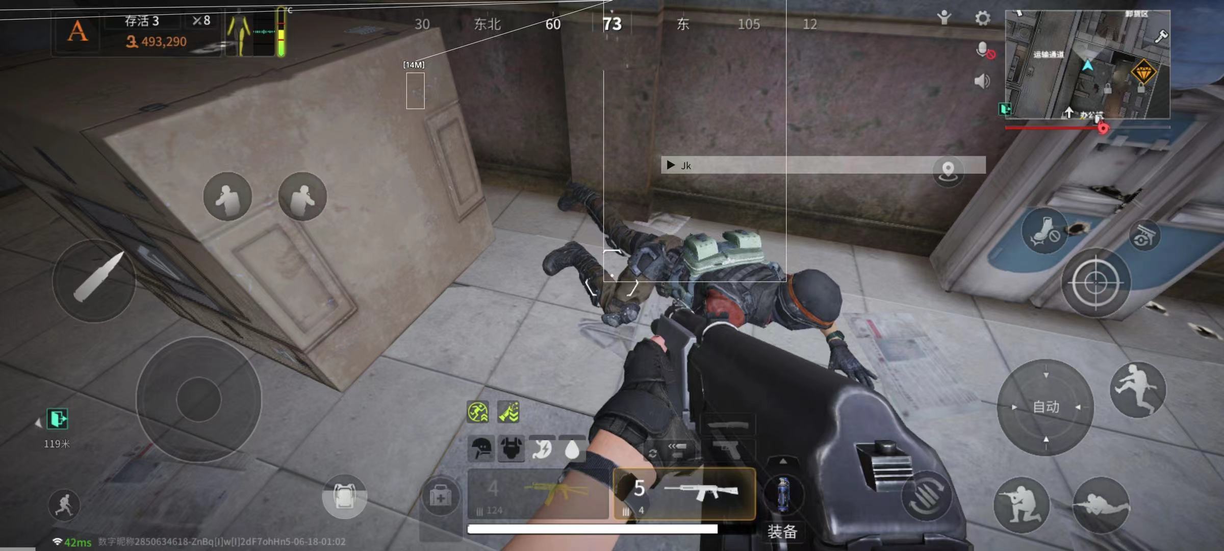 安全稳定运行图